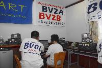 BV4VR & JS2PHO