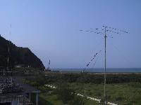 Antenna