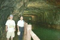 Tour_BeiHai Tunnel