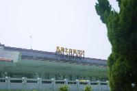 View_BeiGan Airport