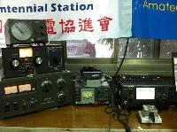 Station 1<br />ICOM IC-746Pro+TL-922+MFJ-989D+Tri-Band YAGI(318jr)