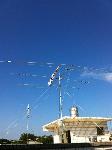 Tri Band YAGI-433