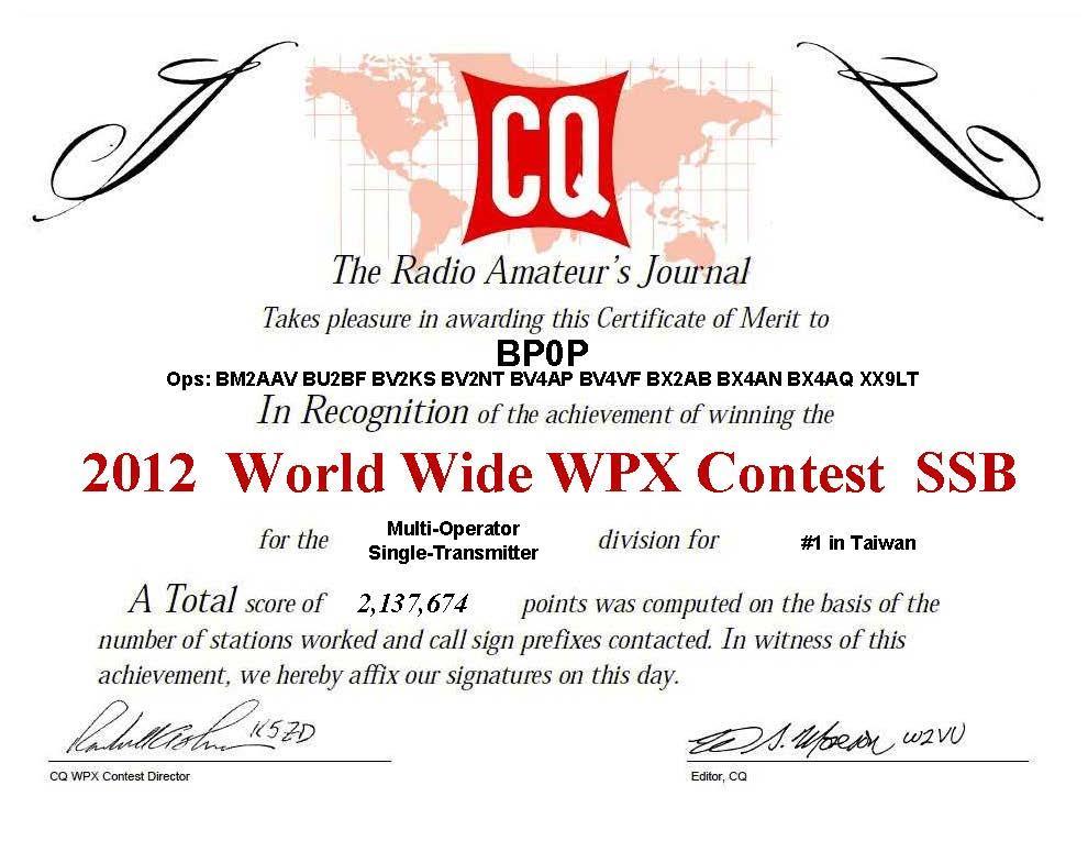 CQWW WPX SSB Contest, Taiwan #1