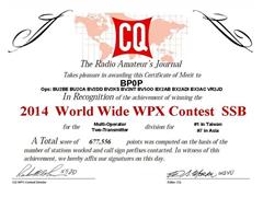 2014 - CQWW WPX Contest, Asia #7， Taiwan #1